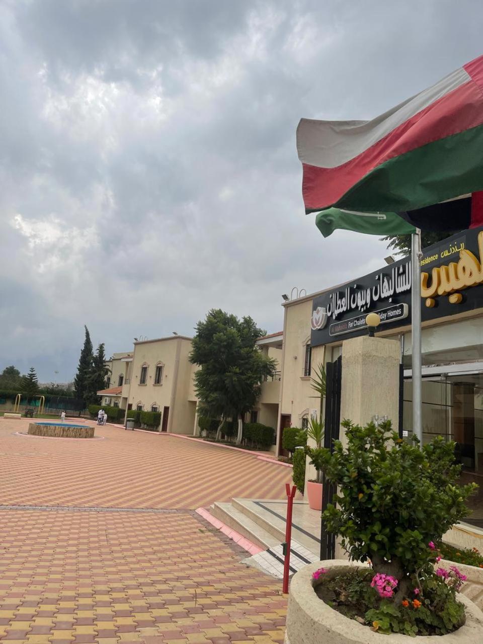 Al Muhaidb Residence For Chalets And Holidays Homes Al Hada Dış mekan fotoğraf