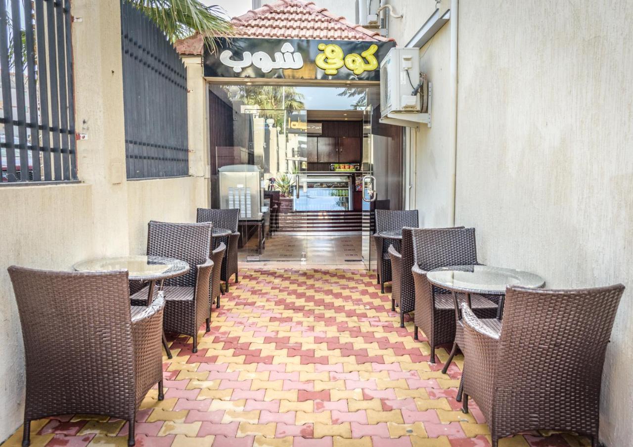 Al Muhaidb Residence For Chalets And Holidays Homes Al Hada Dış mekan fotoğraf